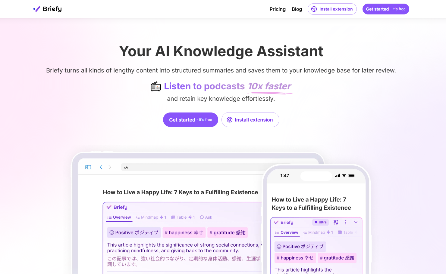 AI Knowledge Assistant (RAG System)